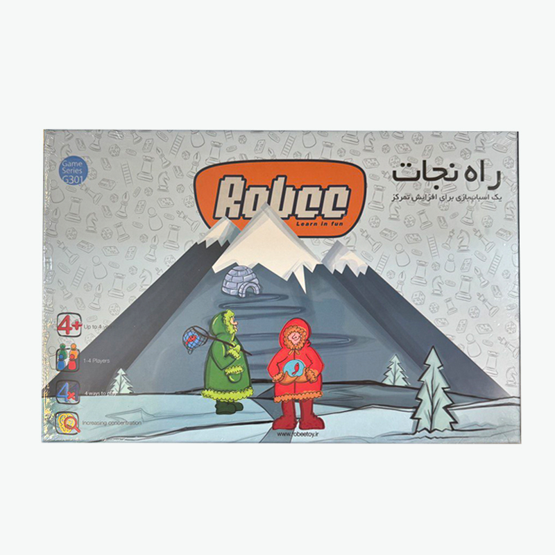 بازی راه نجات (1 تا 4 نفر)