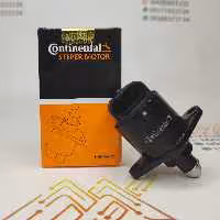 استپر موتور کانتیننتال مناسب پژو 206 و پراید وEF7 و ... ( ارسال رایگان نیست و بص