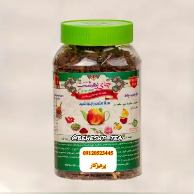 چای بهشت دمنوش طعم هل و گل قوطی 170 گرمی دمنوش میوه ای بهشت