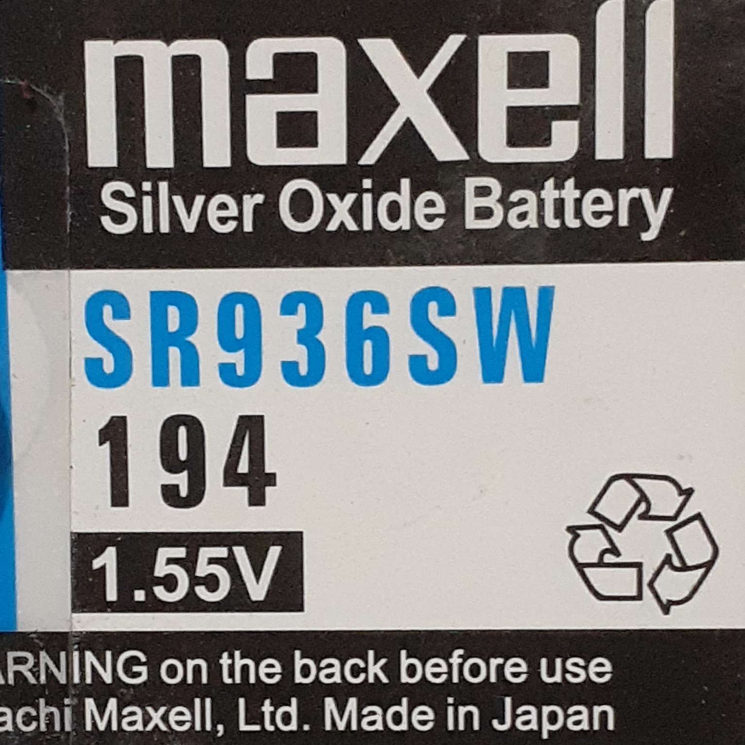 باطری چینی شماره 936