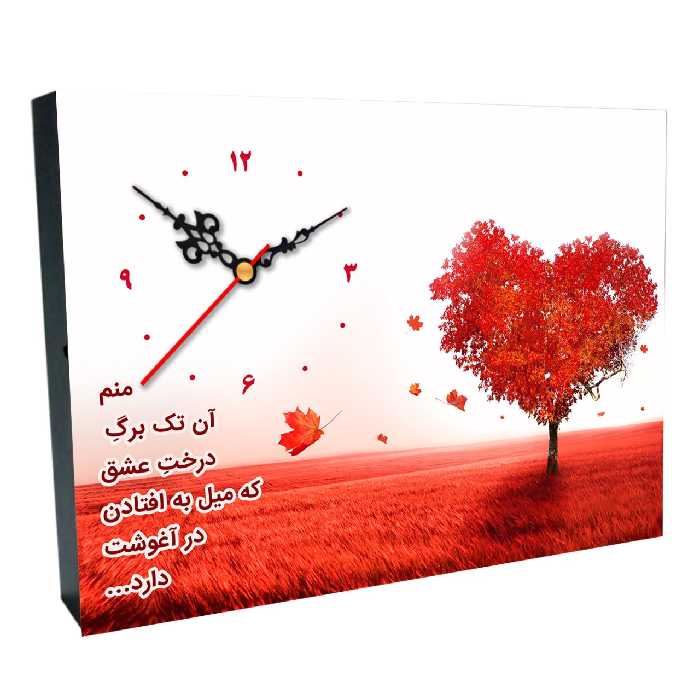 ساعت رومیزی طرح دار کد 003