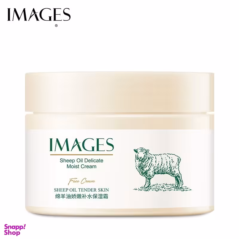 کرم معجزه ایمجز (Images) مدل Sheep Oil
