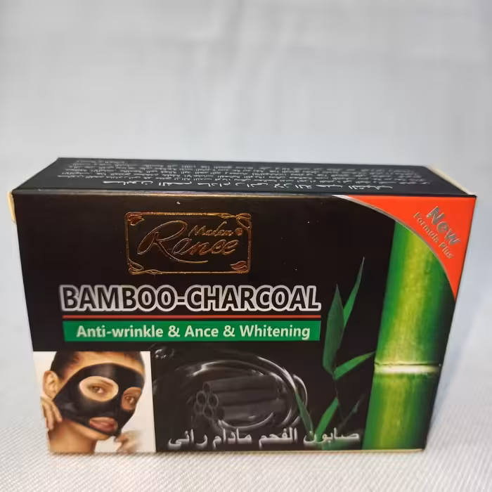 صابون ذغال بامبو مادام رانی