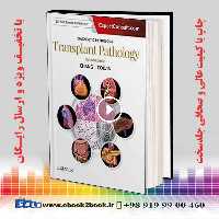 Diagnostic Pathology: Transplant Pathology 2nd Edition