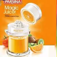 آب مرکباتگیر دستی (آبمیوه گیر دستی) ،پارسینا ، رنگ سفید