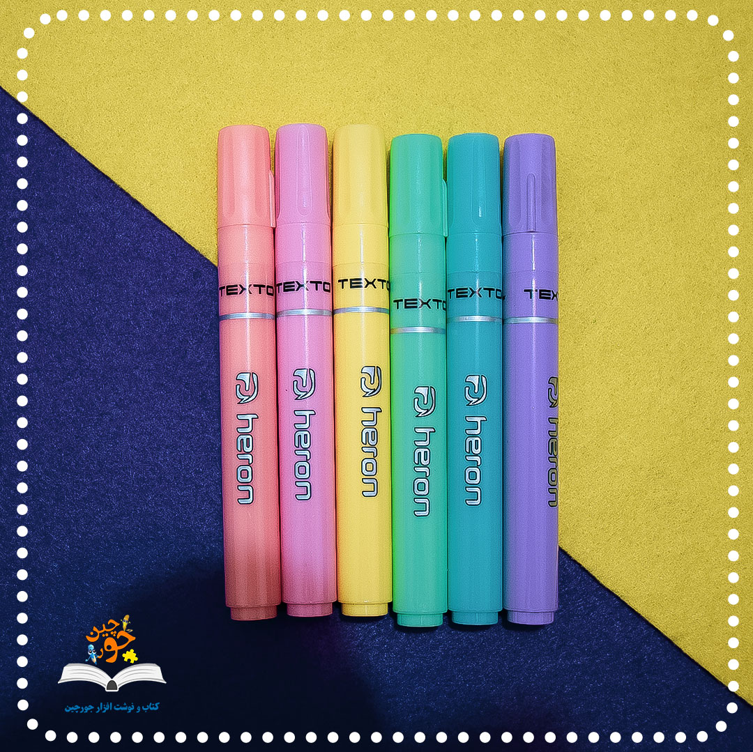 ماژیک فسفری مایع با رنگ مات