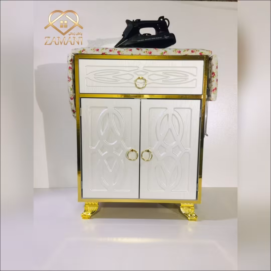 میز اتو مدل کف تراشی کد 408