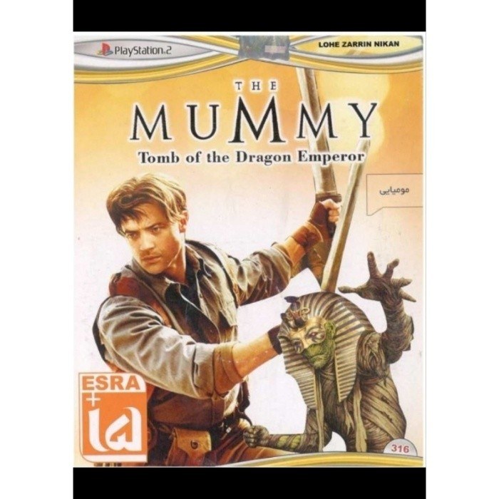 بازی MUMMY مومیایی برای پلی استیشن ps2 