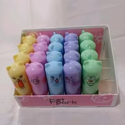 بالم لب طرح حیوانات