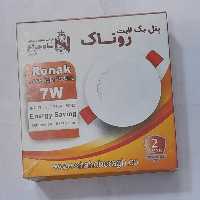 پنل بک لایت 7وات شاهچراغ شار نوری560لومن بازدهی 80 لومن بر وات قطر محل برش کاری 7سانت