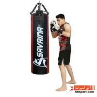 کیسه بوکس فنردار ساورینا چرم 150 سانت