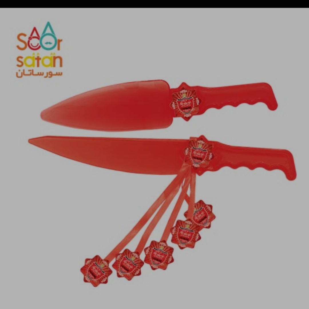 کارد و کفگیر تم پرسپولیس