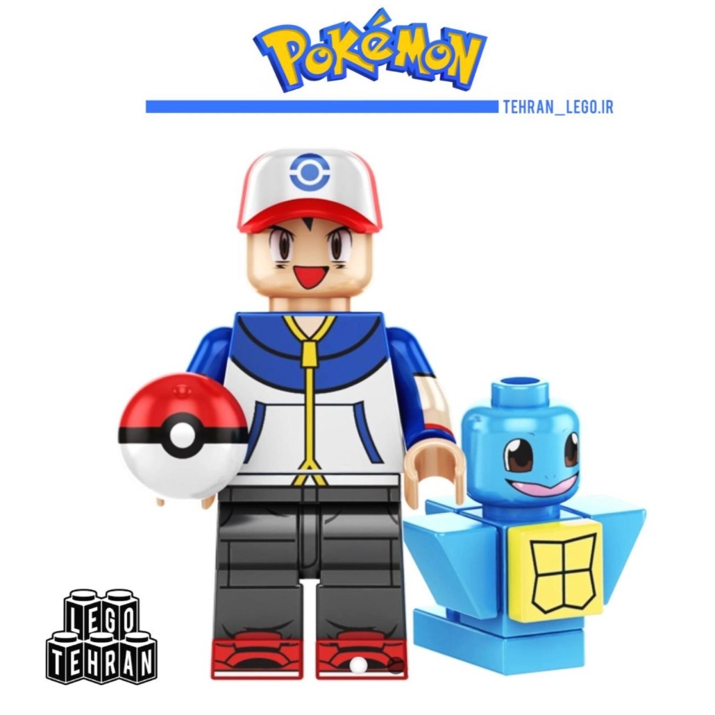 لگو کچام (پوکمون گو) مدل 2

