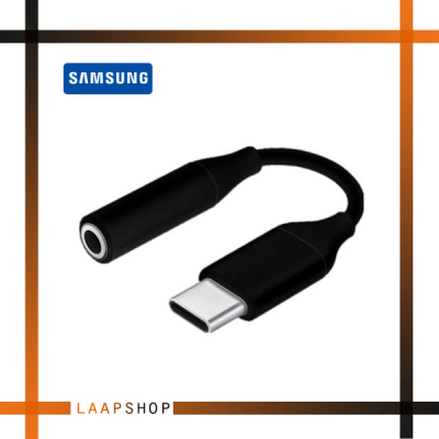 تبدیل type-c به جک 3.5 هدفون سامسونگ