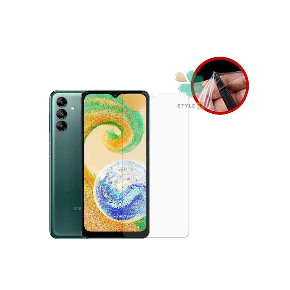 محافظ صفحه نانو گوشی سامسونگ Samsung Galaxy A04s