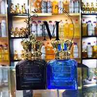 عطر شالیز زنانه حجم 50 گرمی 