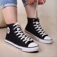 کفش آلستار زنانه 