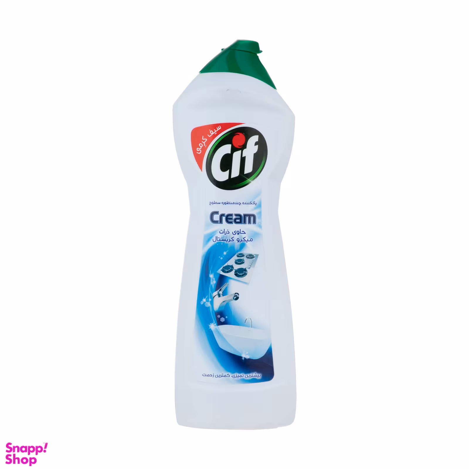 مایع کرمی پاک کننده چندمنظوره سطوح سیف (Cif) آمونیا میکرو کریستالحجم 750 میلی لیتر