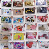 کارت هدیه بانکی کادونا