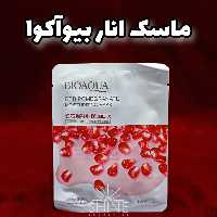 ماسک ورقه ای انار بیوآکوا | جوانساز ضد منافذ باز