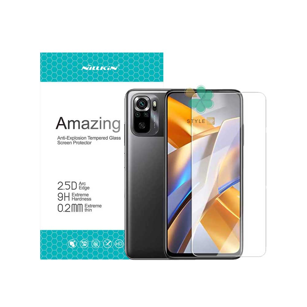 گلس نیلکین گوشی شیائومی Xiaomi Poco M5s مدل H  Pro
