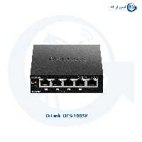 سوئیچ شبکه دی لینک DES-1005P