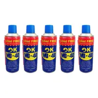 اسپری روان کننده اوکی مدل زنگ بر کد WD-40 حجم 450 میلی لیتر بسته 5 عددی