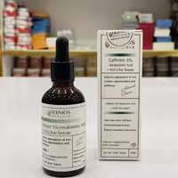سرم دور چشم کافئین هرموس 50ml