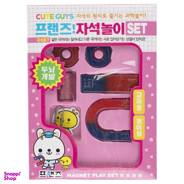 بازی آموزشی مدل 1 Magnet Play Set