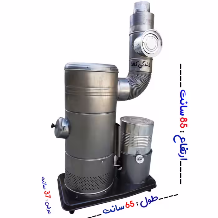 بخاری نفتی-گازوئیلی سایز 85 - بخاری گرمایشی نفت سوز 