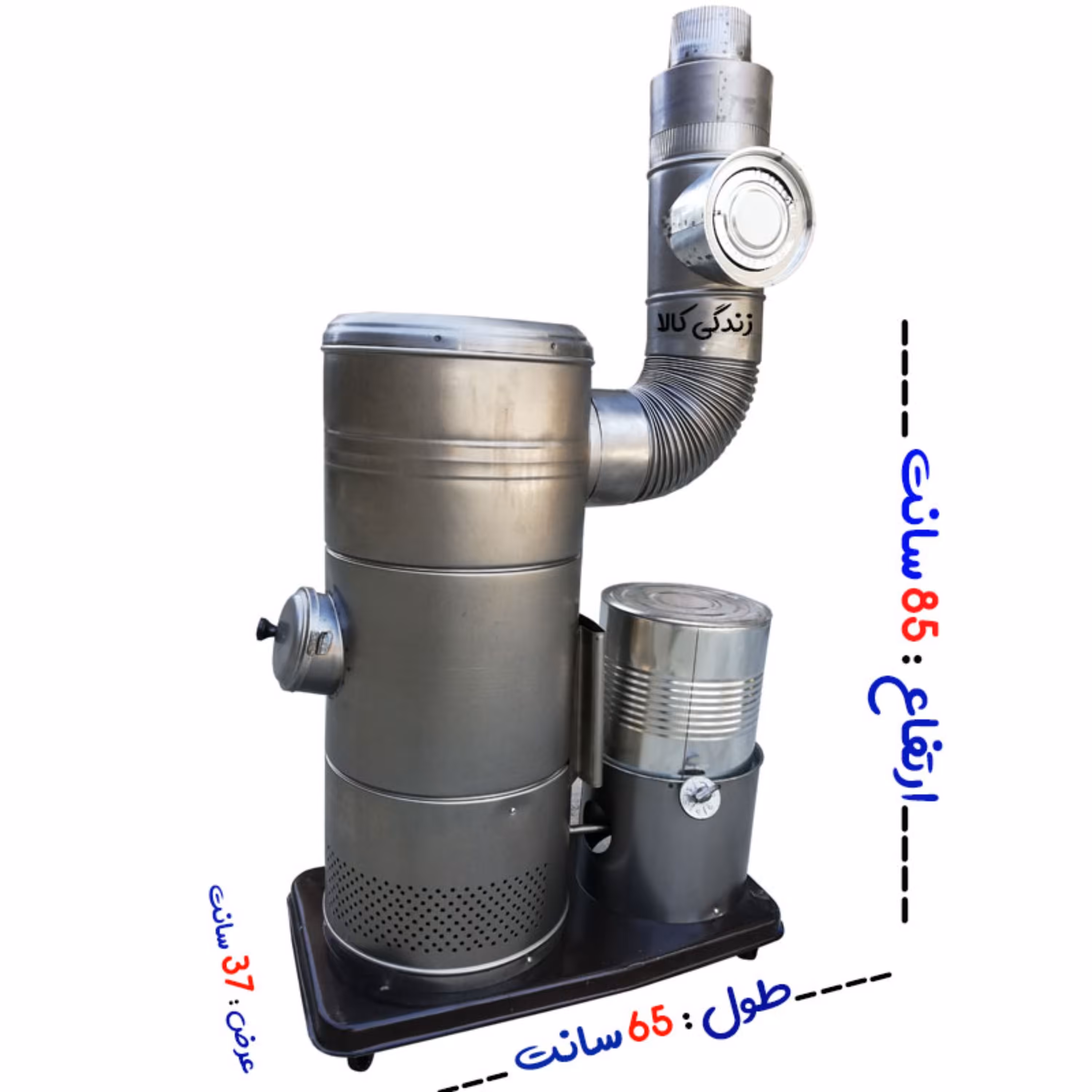 بخاری نفتی-گازوئیلی سایز 85 - بخاری گرمایشی نفت سوز 