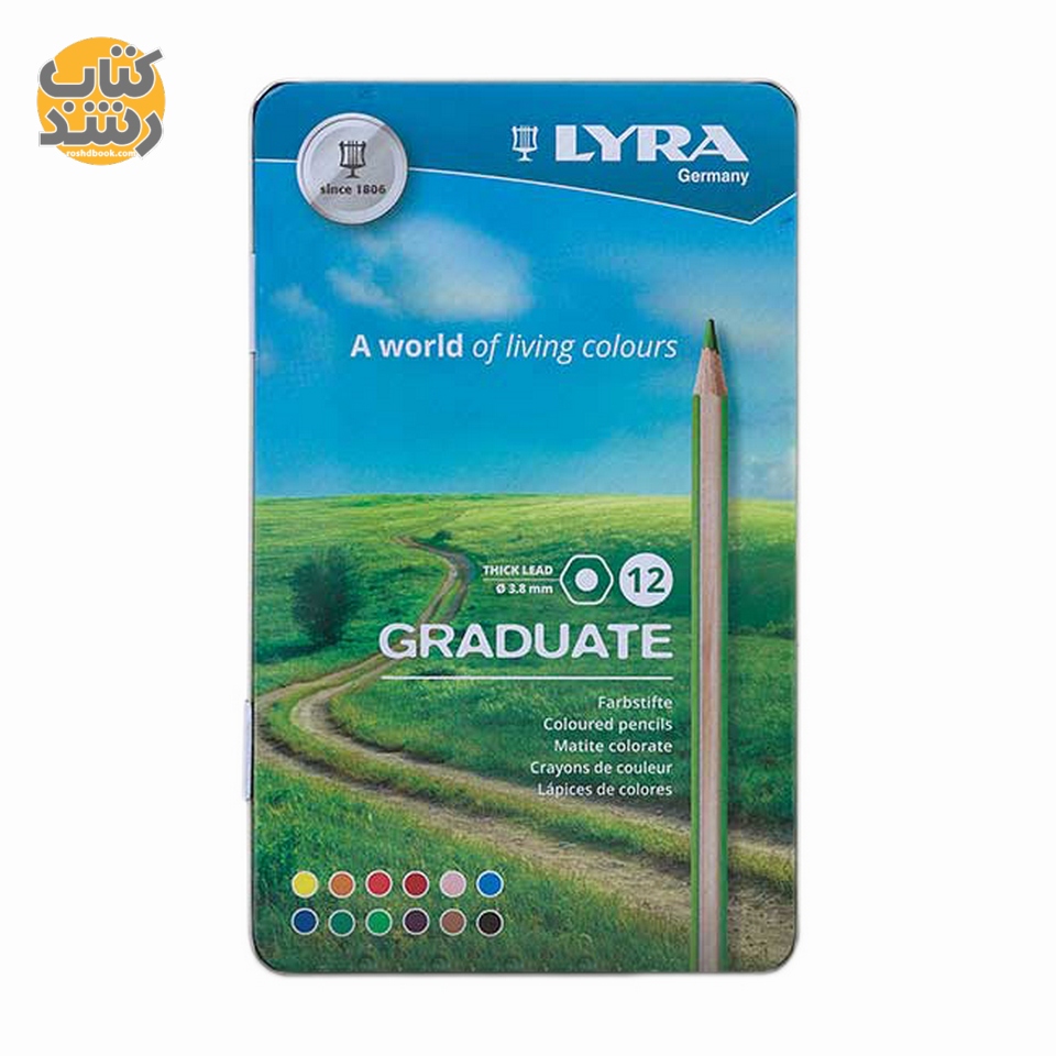 مداد رنگی 12 رنگ جعبه فلزی لیرا LYRA GRADUATE