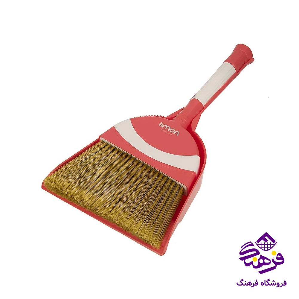 جارو و خاک انداز کوتاه لیمون