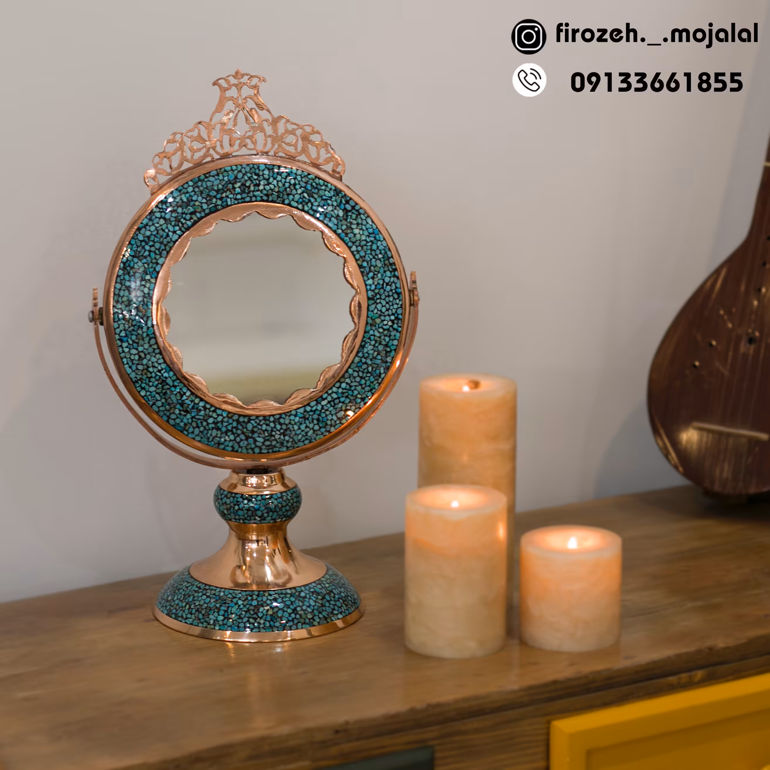 آینه گرد تاجدار مسی فیروزه کوبی 37 سانتی متر