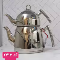 کتری قوری لوله دار نزاز 3 لیتر تمام استیل کد 2413