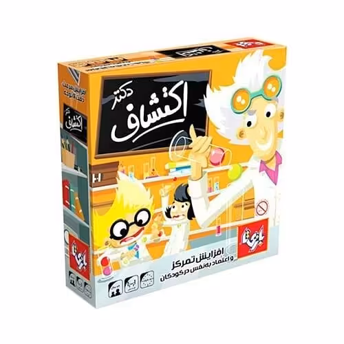 بازی فکری دکتر اکتشاف 4نفره بازی تا