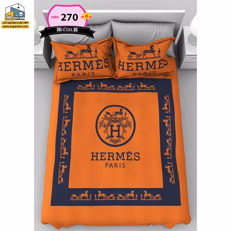 روتختی دونفره گوزل سه بعدی مدل RDG270