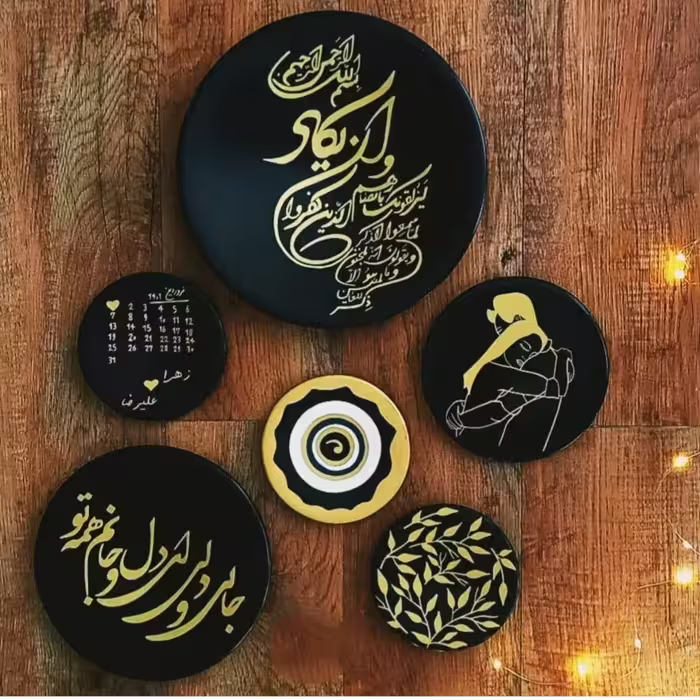 دیوارکوب سفالی طرح وانیکاد ونیکاد و شعر و عاشقانه و برگ و چشم نظر و تولد و سالگرد ازدواج ست6عددی سایز2 گالری ماه آسمانی 