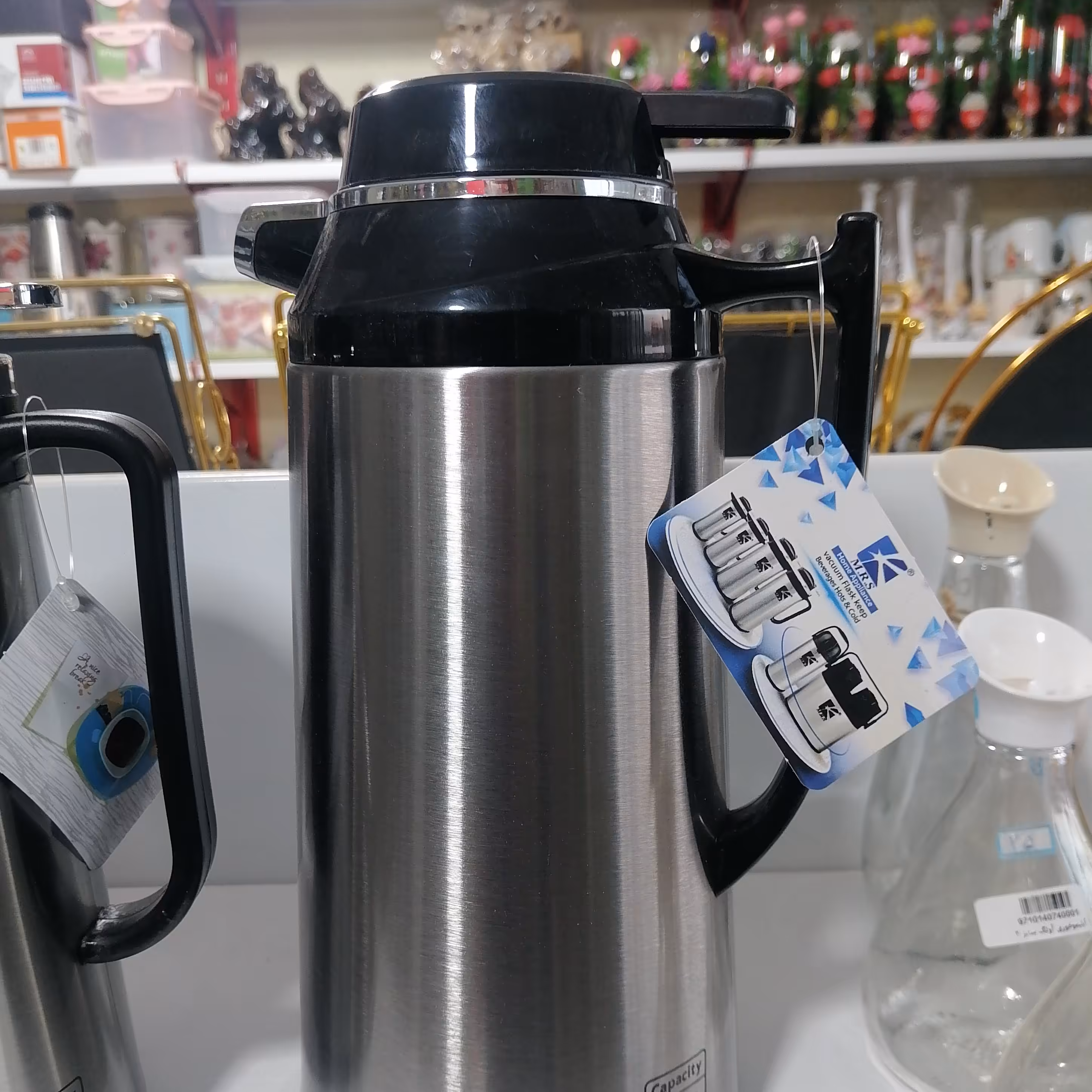 فلاکس ام ار اس 1.6