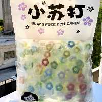 آبنبات نعنایی چینی ژاپنی 500 گرمی بدون شکر Sugar Free Mint Candy اصلی