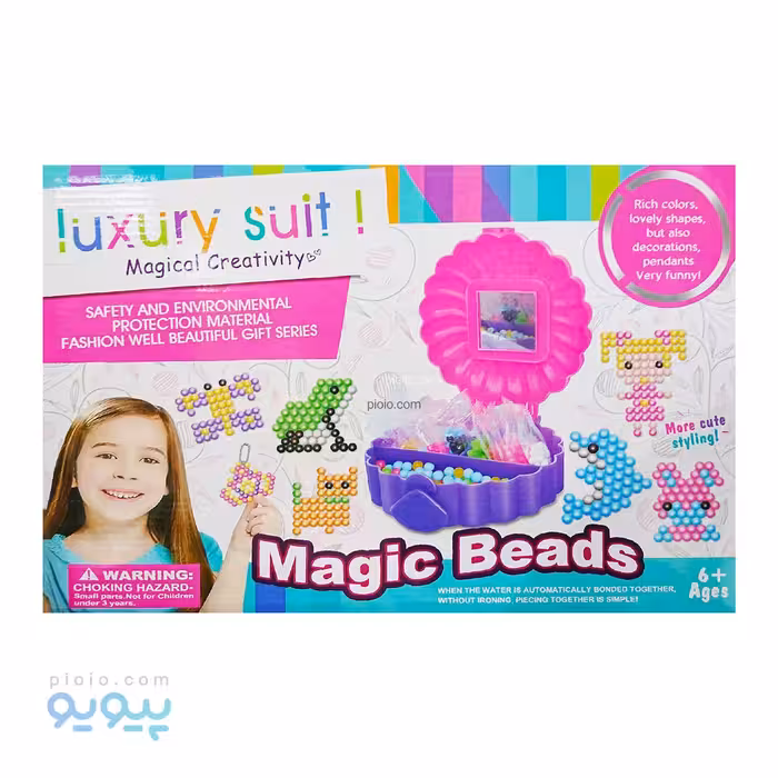 دانه های رنگی ساختنی اسباب بازی آیتم 26011 عمده و کارتنی