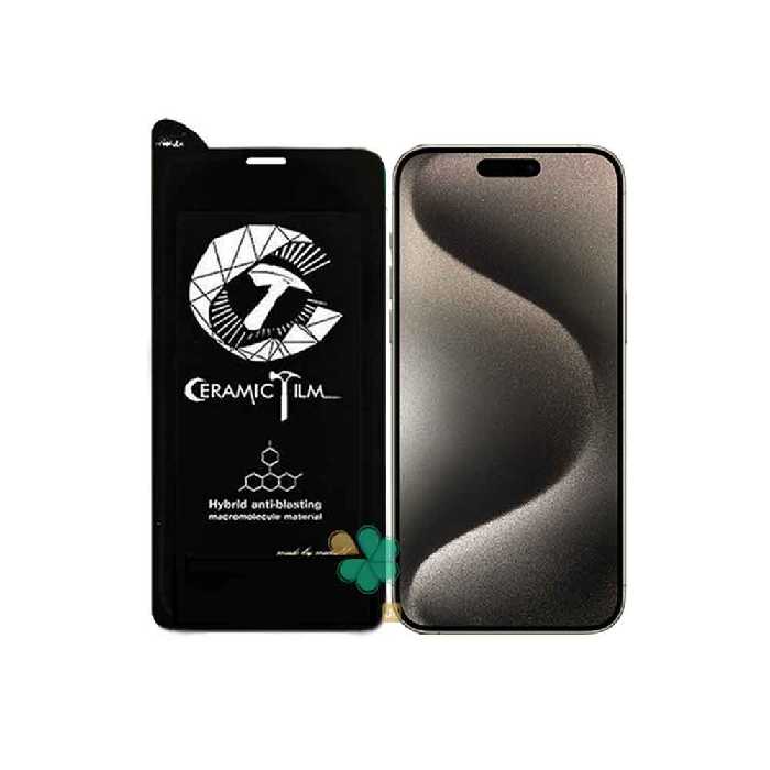 گلس گوشی سرامیکی Mietubl مناسب اپل iPhone 15 Pro