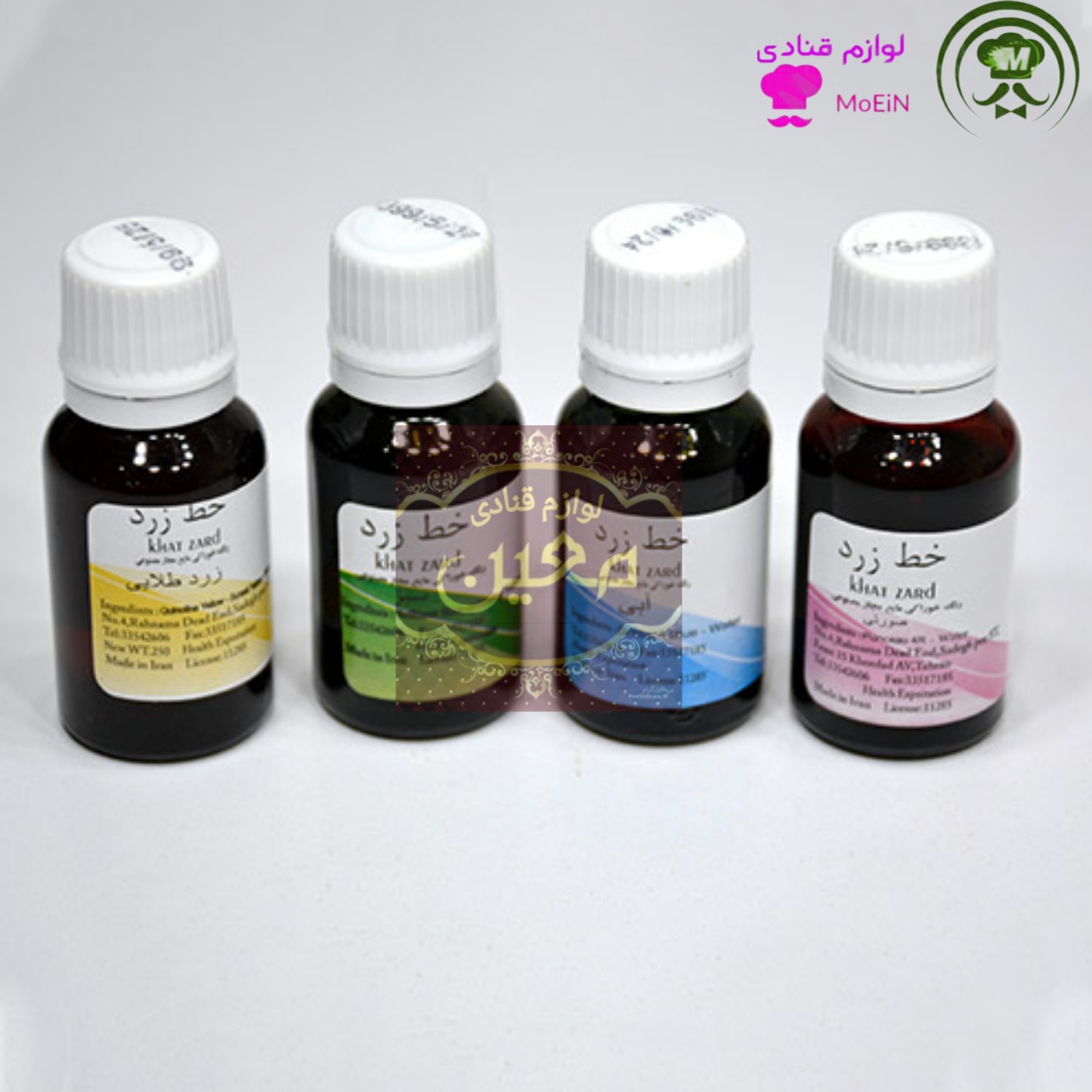 رنگ خوراکی قطره ای آبی