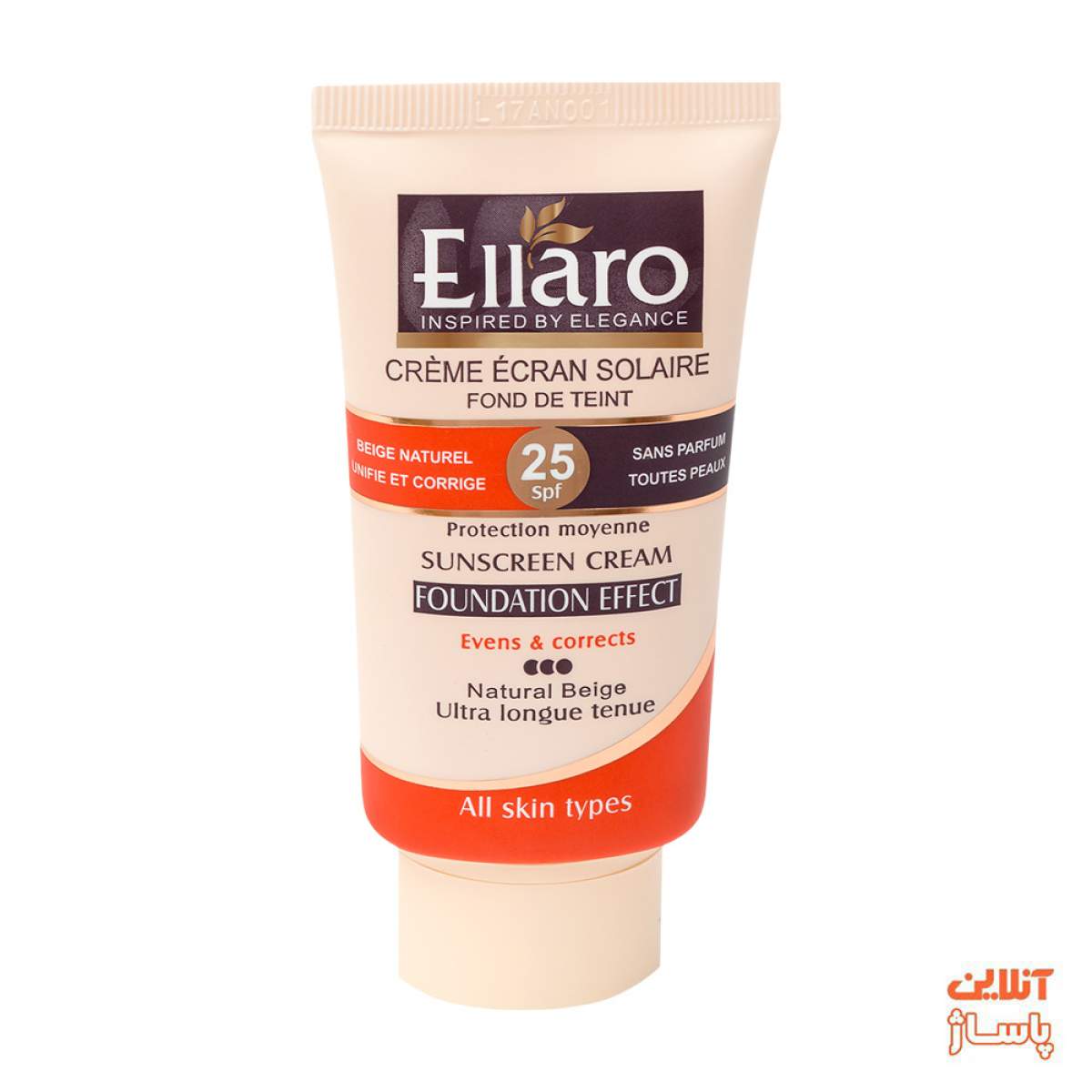 کرم ضد آفتاب الارو مدل Foundation Effect Evens And Corrects Natural Beige با spf25 حجم 40 میلی لیتر