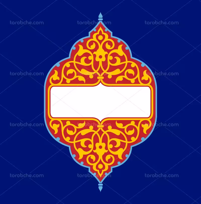 وکتور کادر اسلیمی قرمز و زرد | گرافیک با طعم تربچه