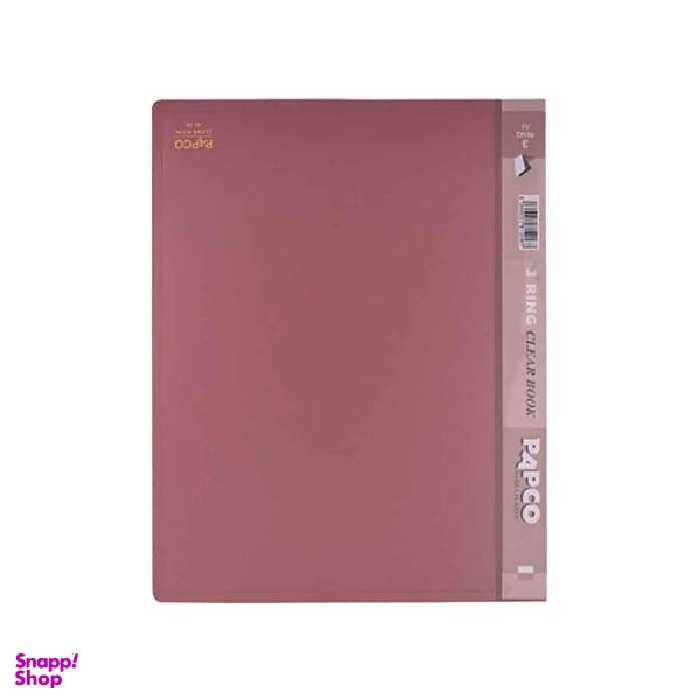 کلر بوک پاپکو مدل A4-30 کد DR262