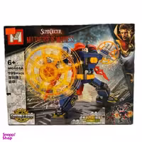 ساختی طرح دکتر استرنج کد 688A