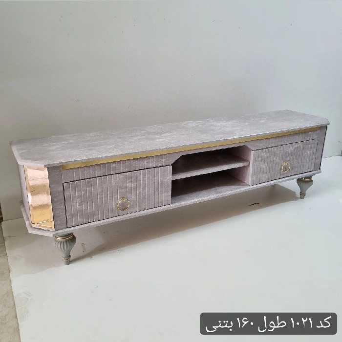 میز تلویزیون شبستان مدل 1021 رنگ بتنی