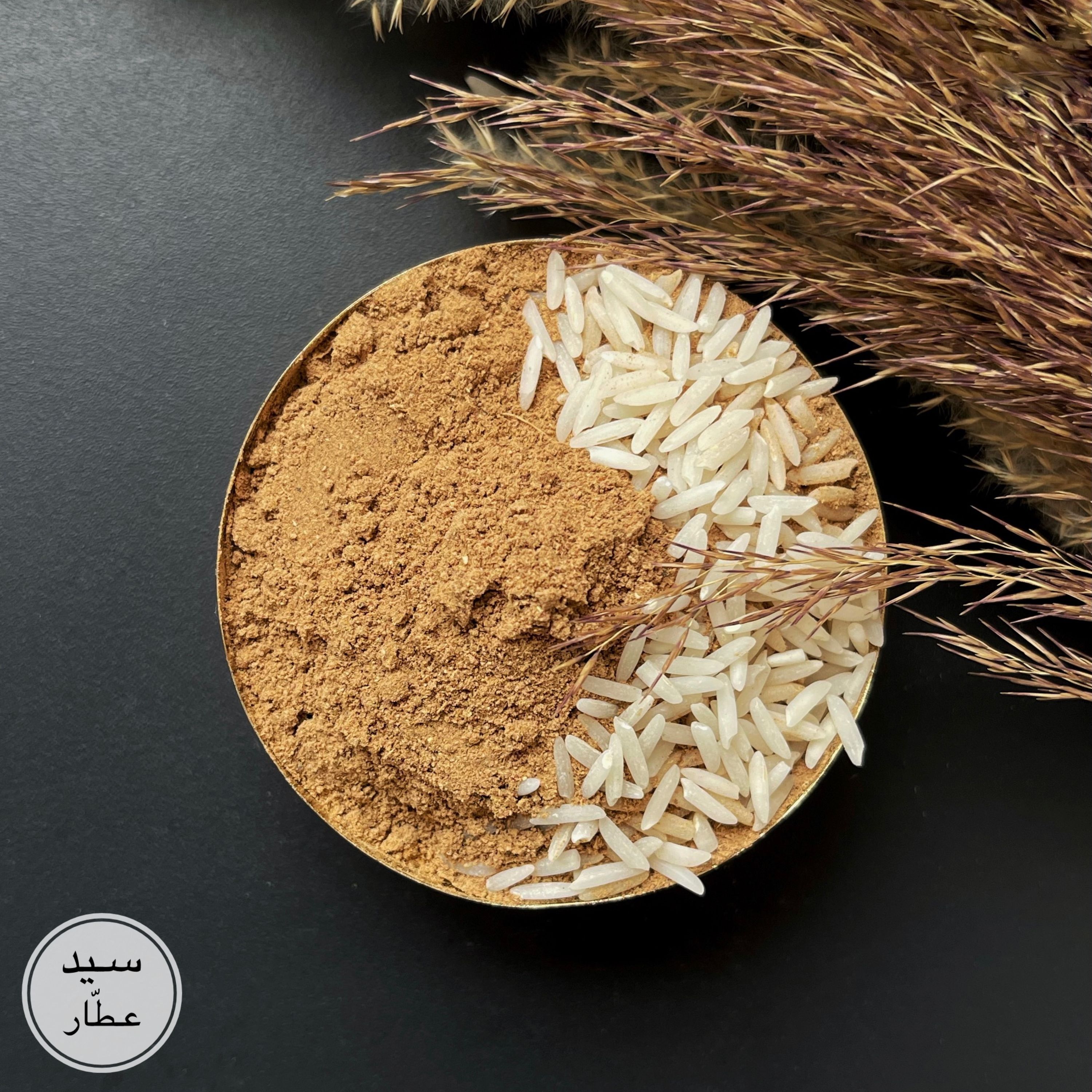 ادویه پلویی(یک کیلویی)