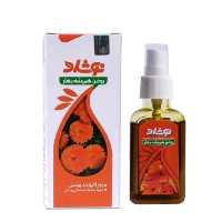 روغن همیشه بهار نوشاد آنلاین شاپ